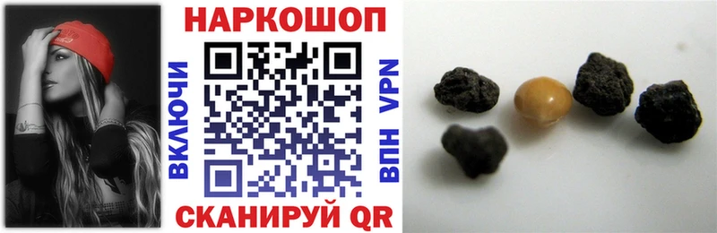  Кокаин Чердынь