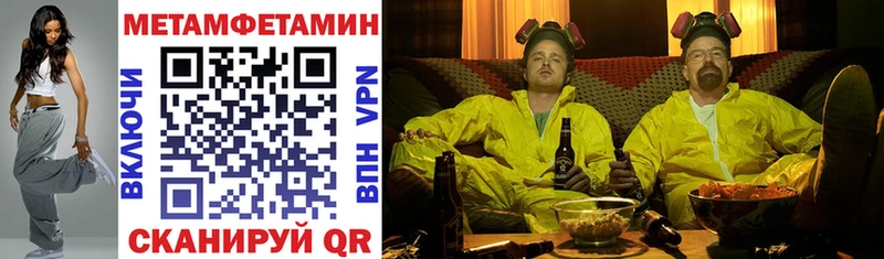 даркнет сайт  Чердынь  АМФ 98% 