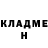 КЕТАМИН VHQ Milly miller