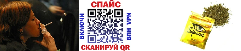 Бутират жидкий экстази  Чердынь 