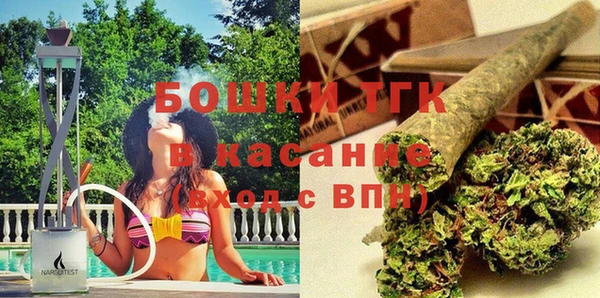 скорость Армянск