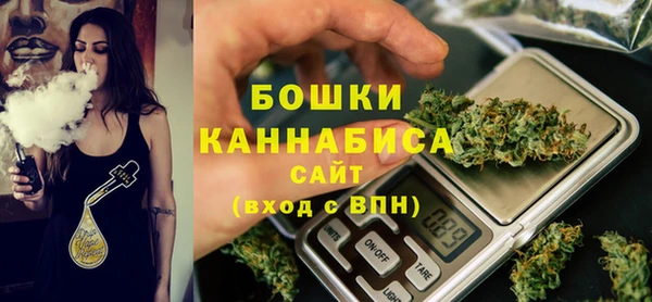 марки nbome Арсеньев