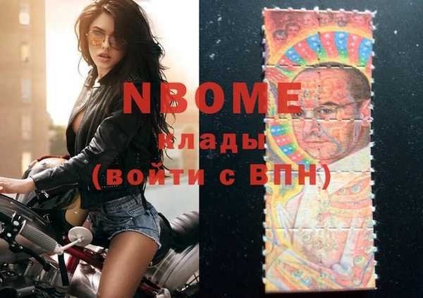 таблы Дмитровск
