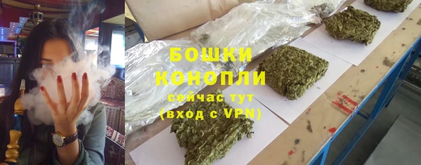 скорость Армянск