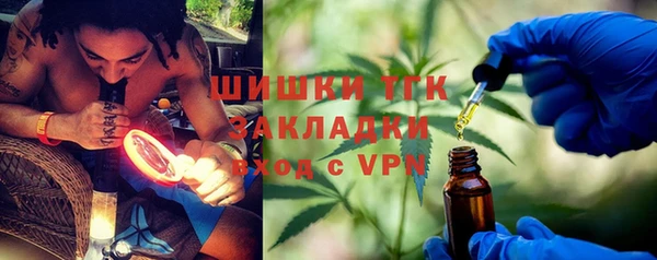 мдма Покачи