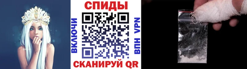Метамфетамин Декстрометамфетамин 99.9%  закладка  Чердынь 